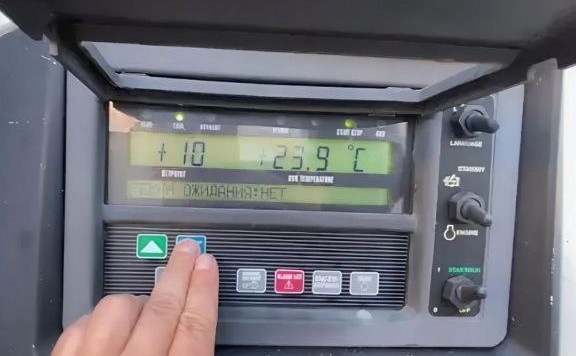 Вологжанин украл пульт управления рефрижератором