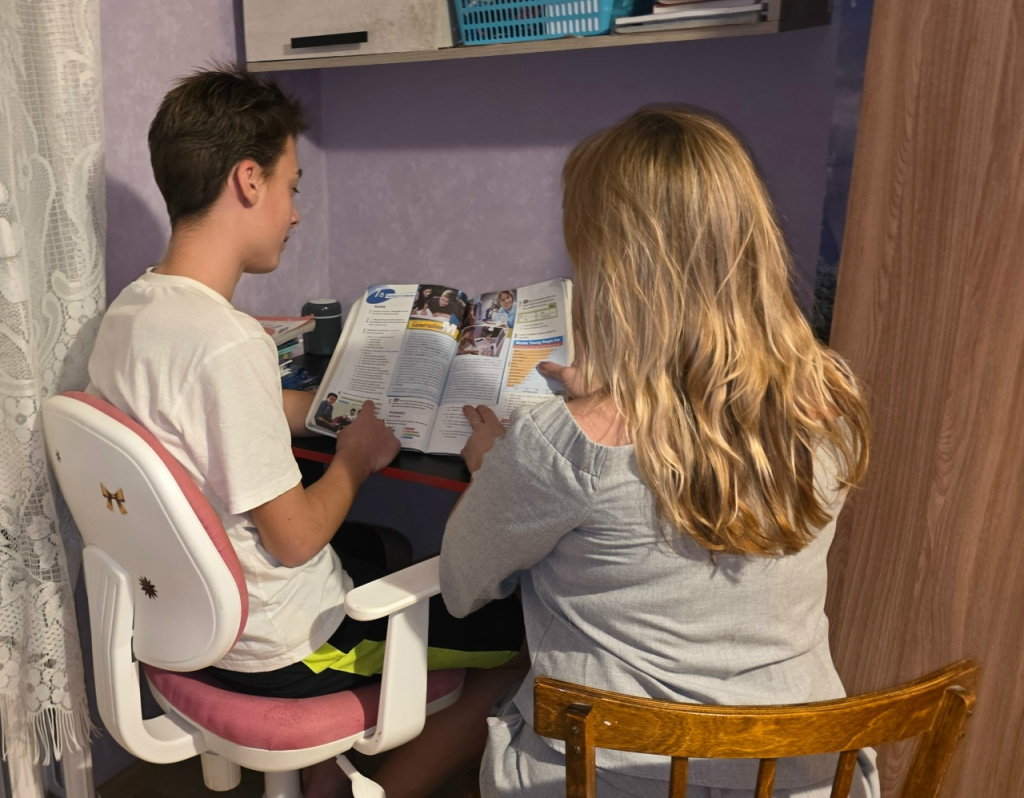 Репетиторство 1.jpg Репетиторство 1.jpg