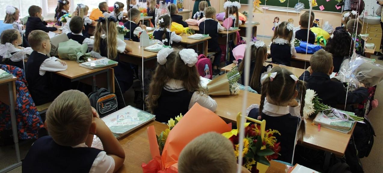 Запись в первые классы в Череповце стартует 24 марта