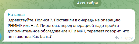 2025-09-12_11-40-43.png 2025-09-12_11-40-43.png