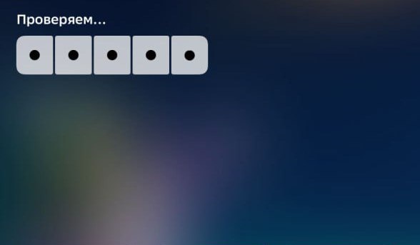 Вологжане сообщают о сбоях в банковских приложениях