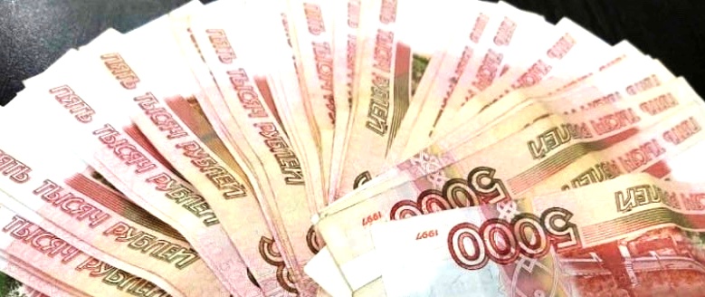 Жительница Сокола потеряла 60 тыс. рублей на «легком заработке»