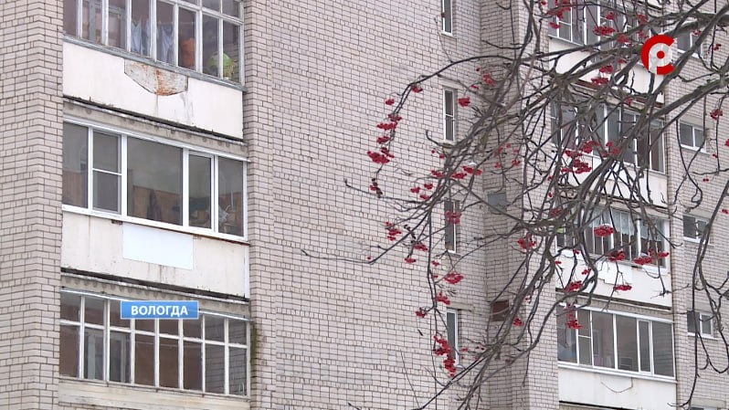 В Вологде 17 семей получат поддержку на улучшение жилищных условий