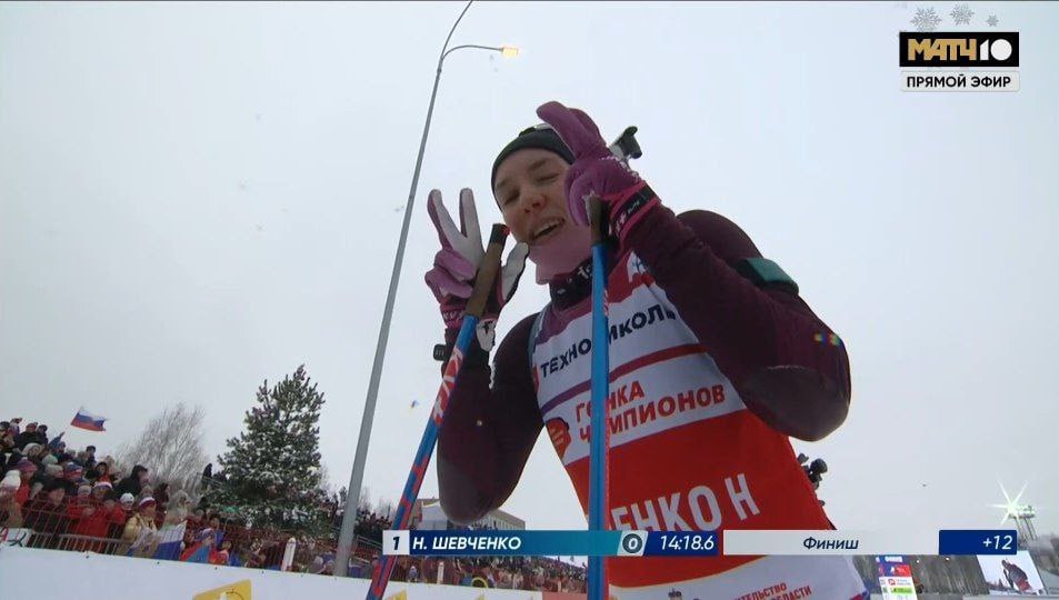 матч тв шевченко наталия.jpg