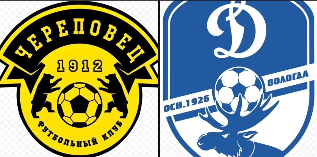 Футбол на Вологодчине остался без поддержки