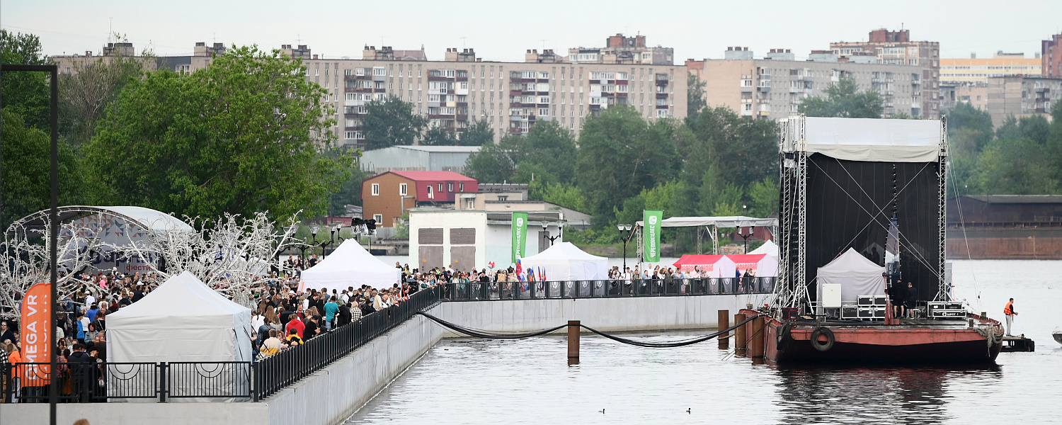 Афиша Череповца: что споют, где смотреть и куда бегут на выходных