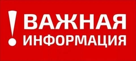 В Череповце отражена массированная атака БПЛА