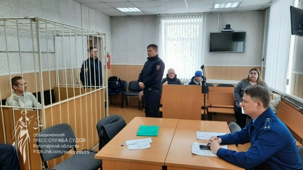 Жителя Харовска осудили за убийство знакомого