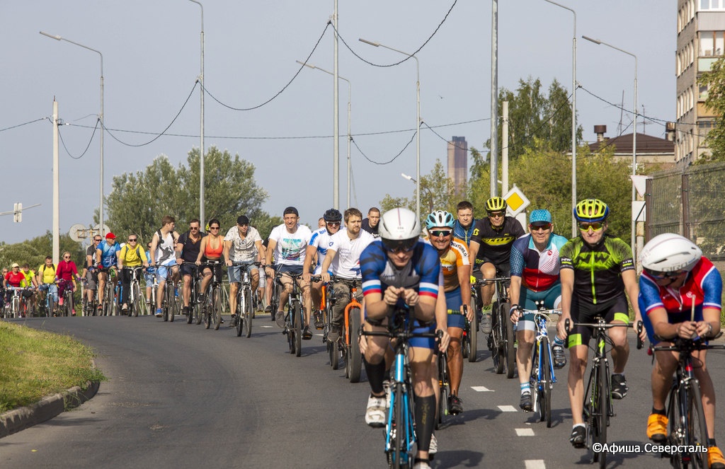 велоафиша сс.jpg