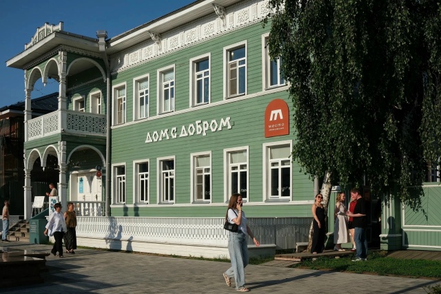 «Дом с добром» в Вологде продолжит работу