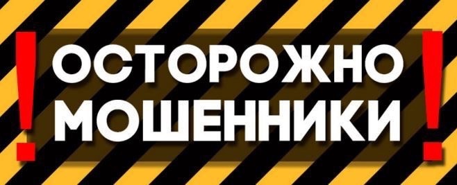 Юная вологжанка прокрутила виртуальный барабан и потеряла 40 тысяч рублей