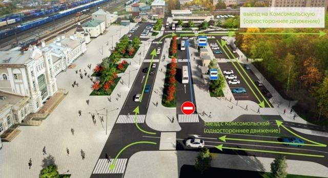 На привокзальной площади в Череповце меняется схема движения