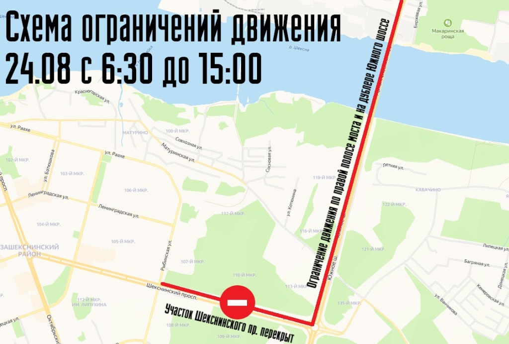 104мкр.jpg 104мкр.jpg