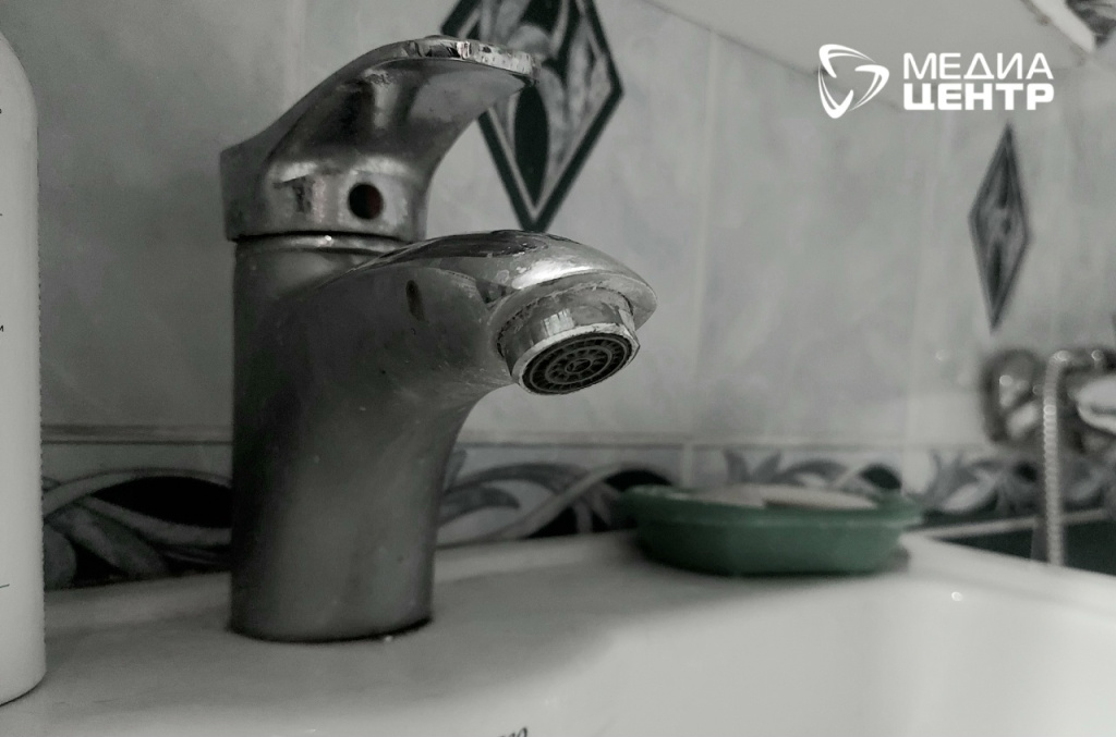 кран вода жкх.jpg