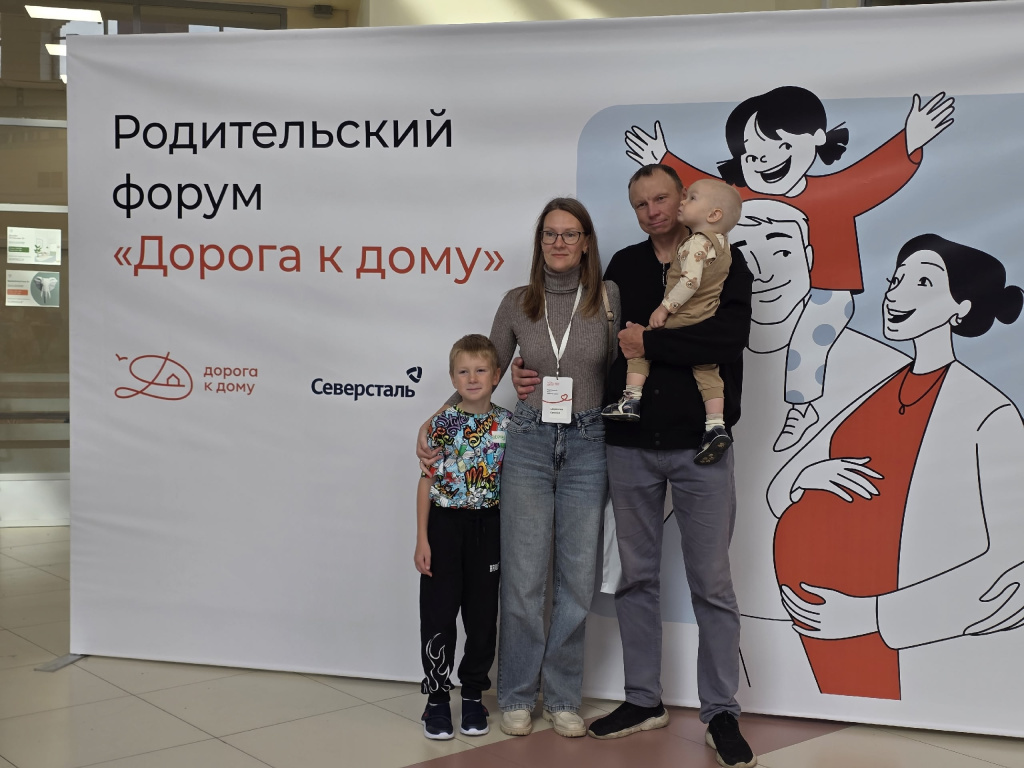 7 _фотозона 2.jpg 7 _фотозона 2.jpg