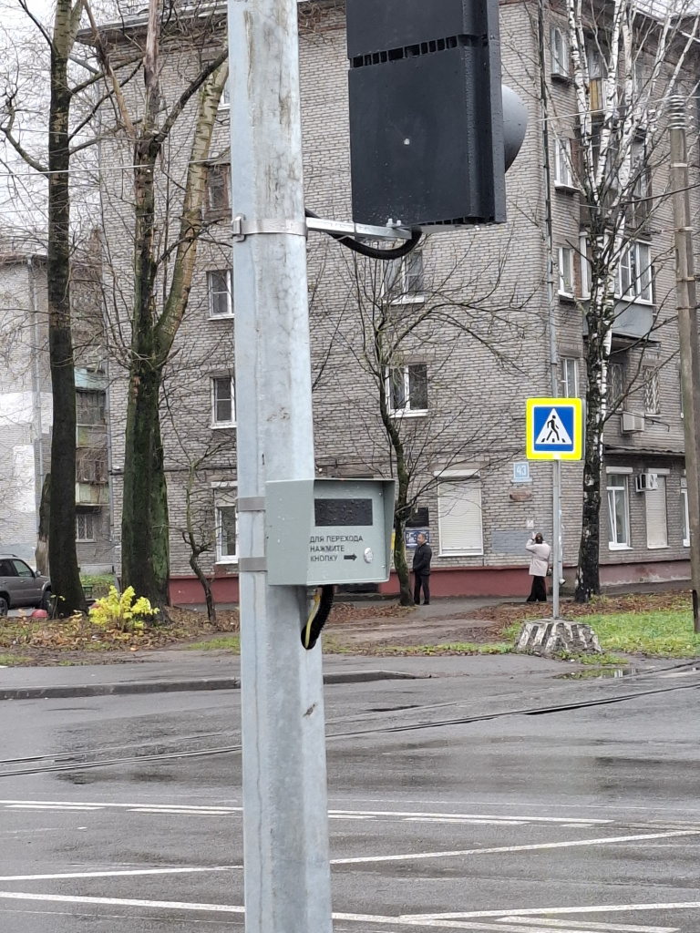 светофор Комсомольская 2.jpg