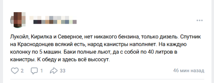 2026-06-26_08-49-59.png