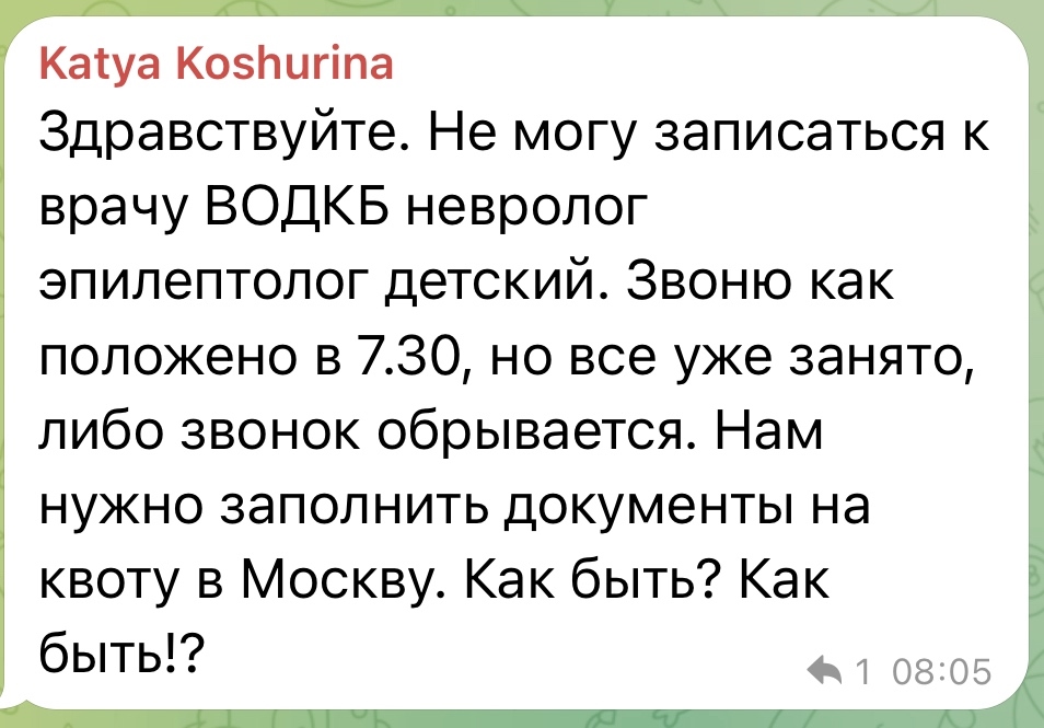 Di0wRXyMs1rIi4k93GSJsU-nVwEJAZ4LFoQpHLkLs4EKaWN6xHWj0QWeDw-fZ8-3Nr4pJoYfdQQtQ_UnDV9v6FeW.jpg Di0wRXyMs1rIi4k93GSJsU-nVwEJAZ4LFoQpHLkLs4EKaWN6xHWj0QWeDw-fZ8-3Nr4pJoYfdQQtQ_UnDV9v6FeW.jpg