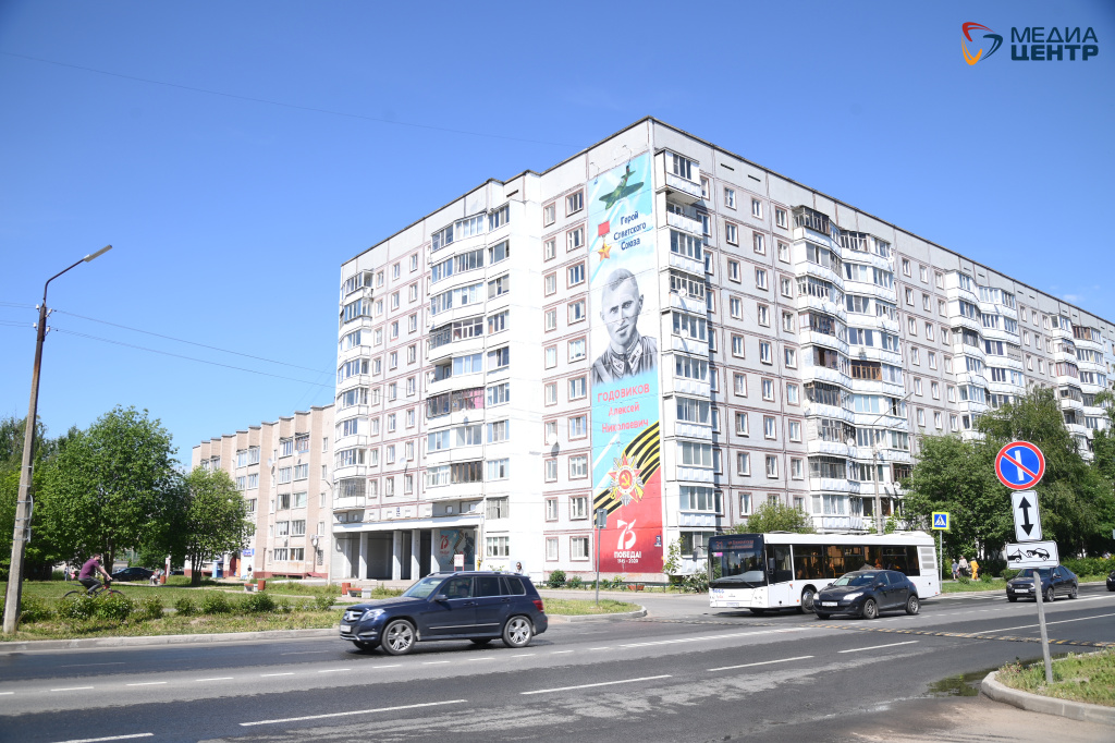Годовикова TAS_5684.JPG