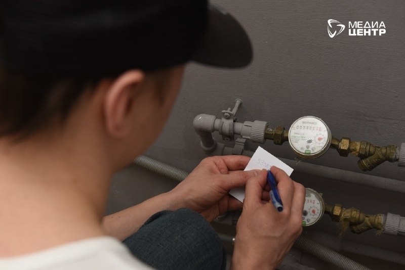 показания счетчиков.jpg