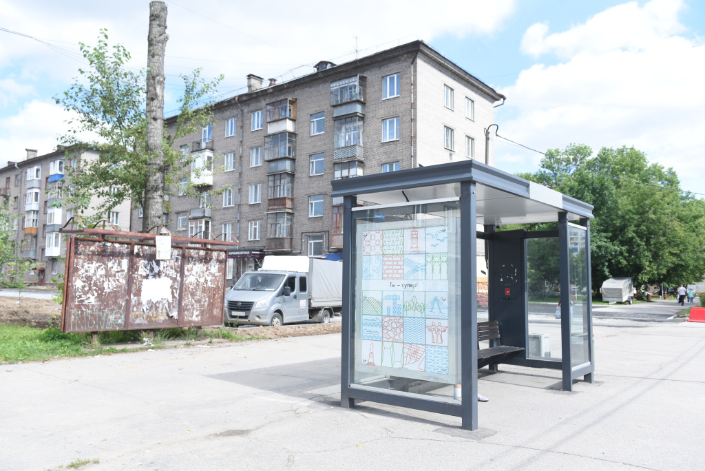 _остановка умный павильон стенд.JPG