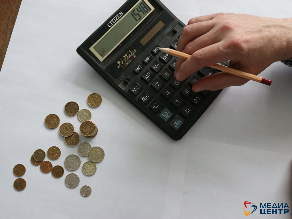 плата за квитанции.jpg плата за квитанции.jpg