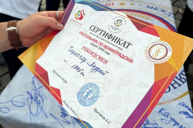 повар3.jpg повар3.jpg