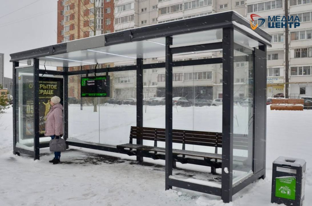 остановка зима вай-фай.jpg остановка зима вай-фай.jpg