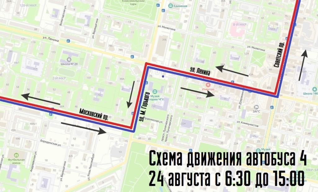 схема 4.jpg схема 4.jpg