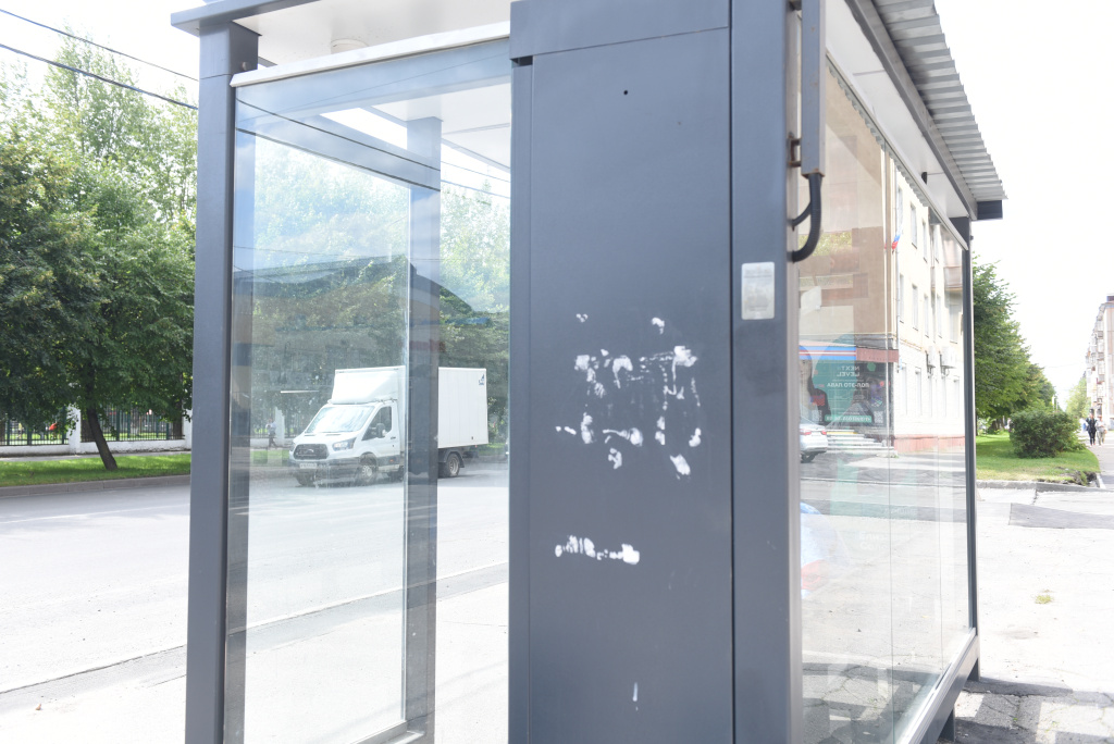 _след объявление остановка павильон.JPG