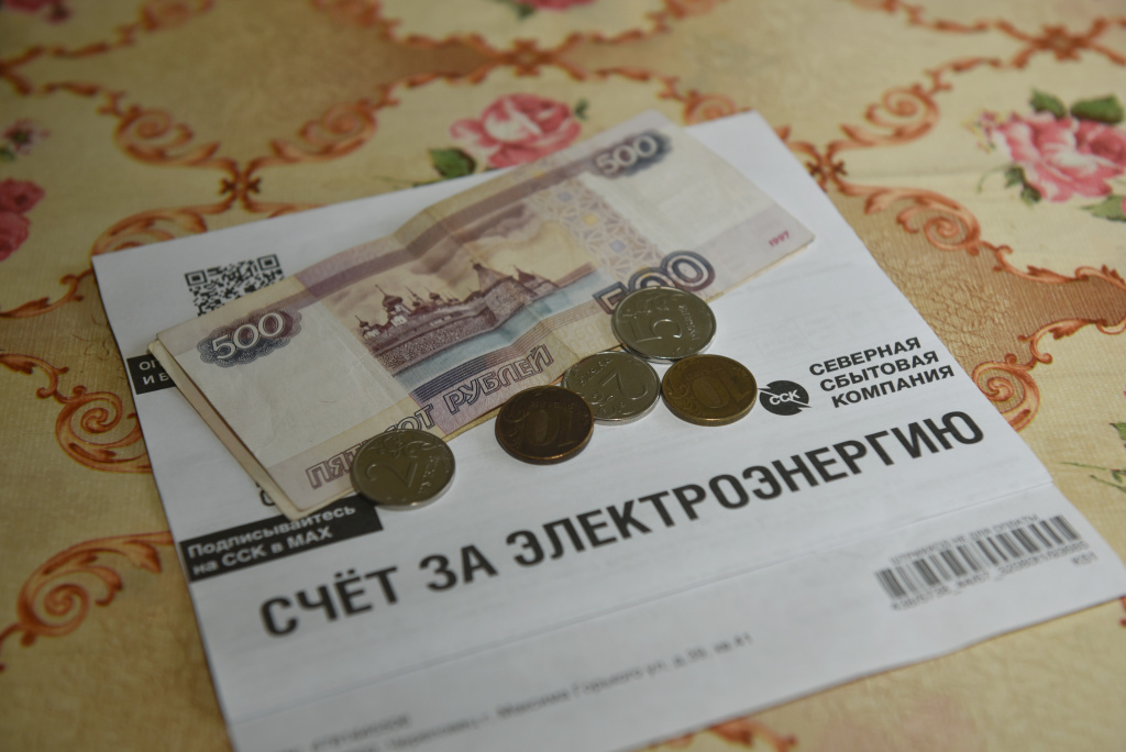 ITA_3888.JPG