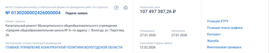 852c6f22-c047-43f0-a316-7d907888fe65.jpg 852c6f22-c047-43f0-a316-7d907888fe65.jpg