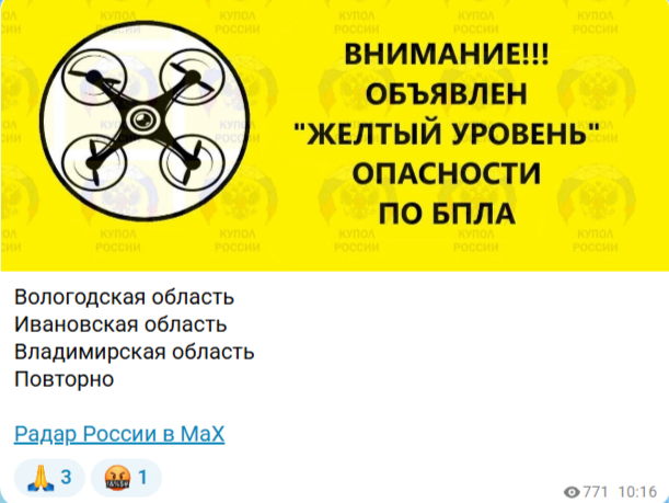 2026-06-16_10-31-44.png 2026-06-16_10-31-44.png