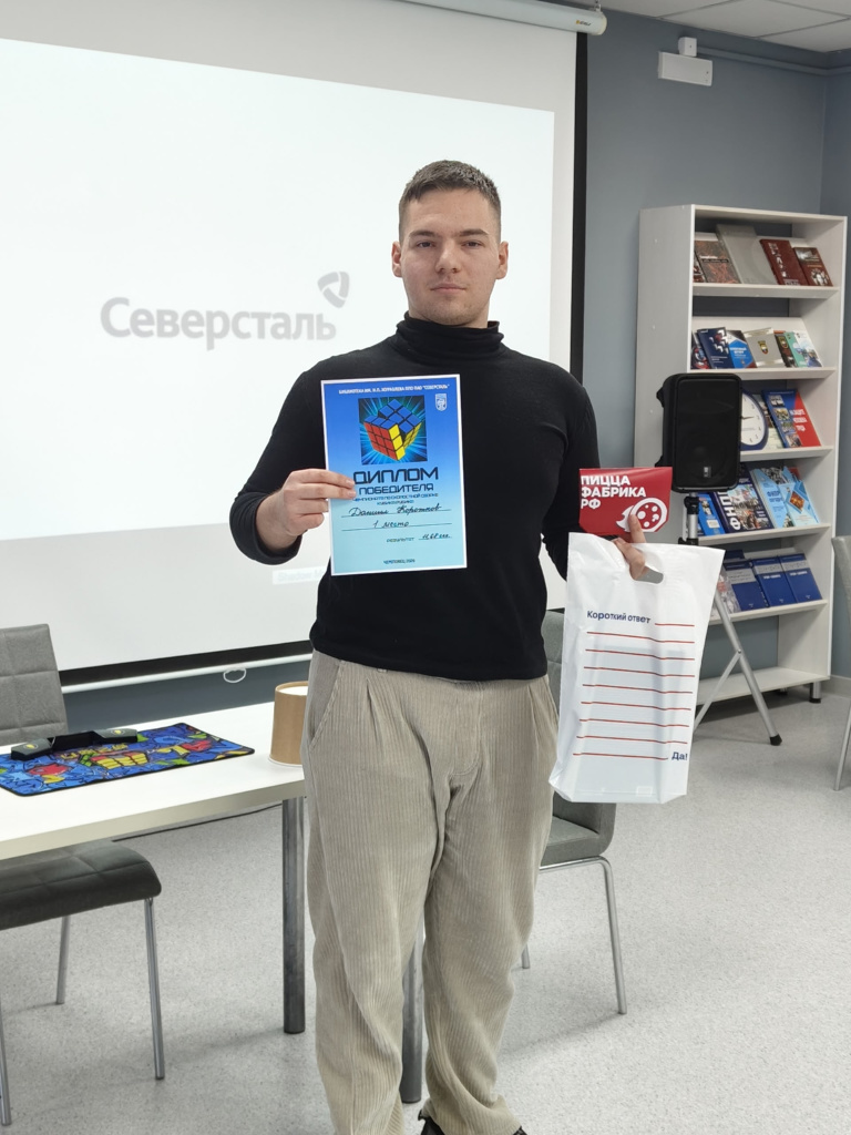 1 Даниил Коротков.jpg