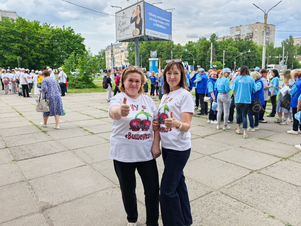 4 шествие коллективов 1 мая.jpg