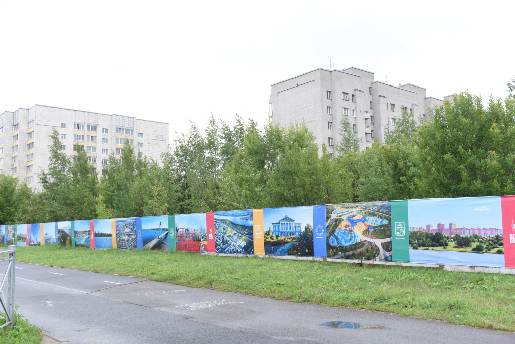 _Недострой Наседкина.JPG