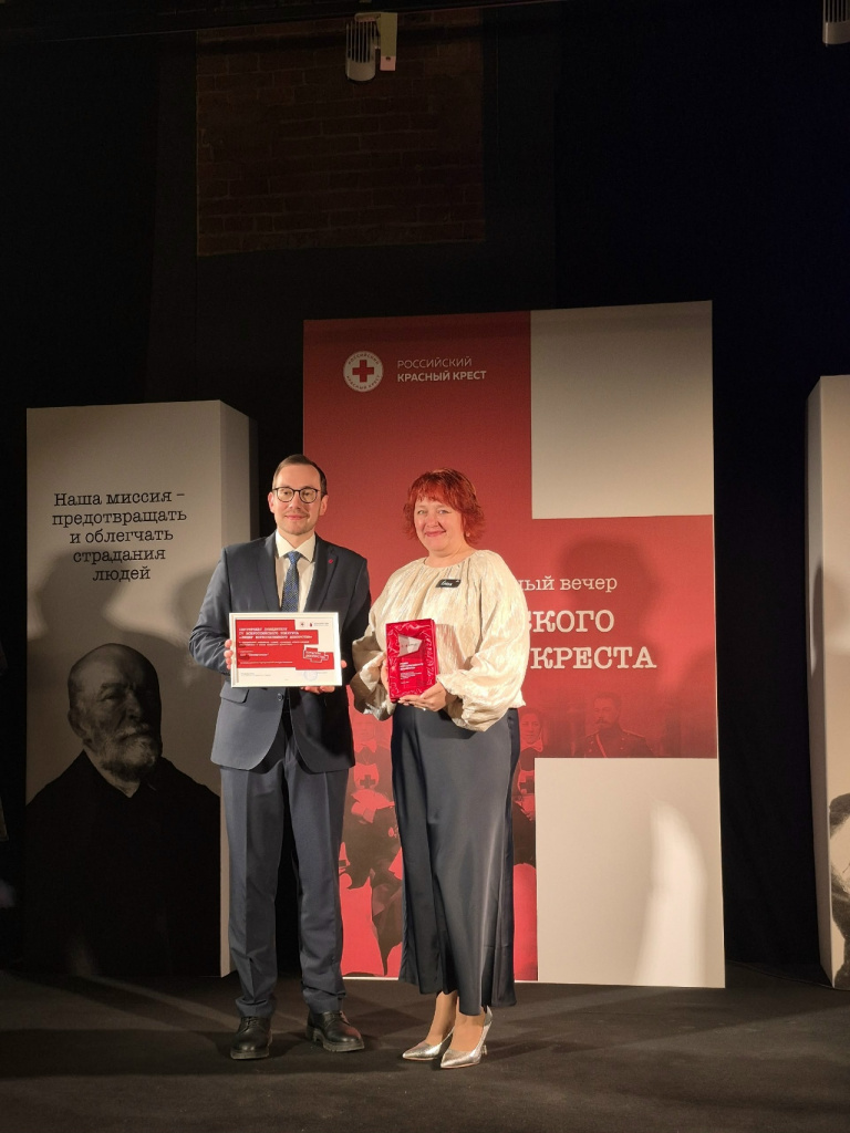 Северсталь_лидер корпоративного донорства_.jpg