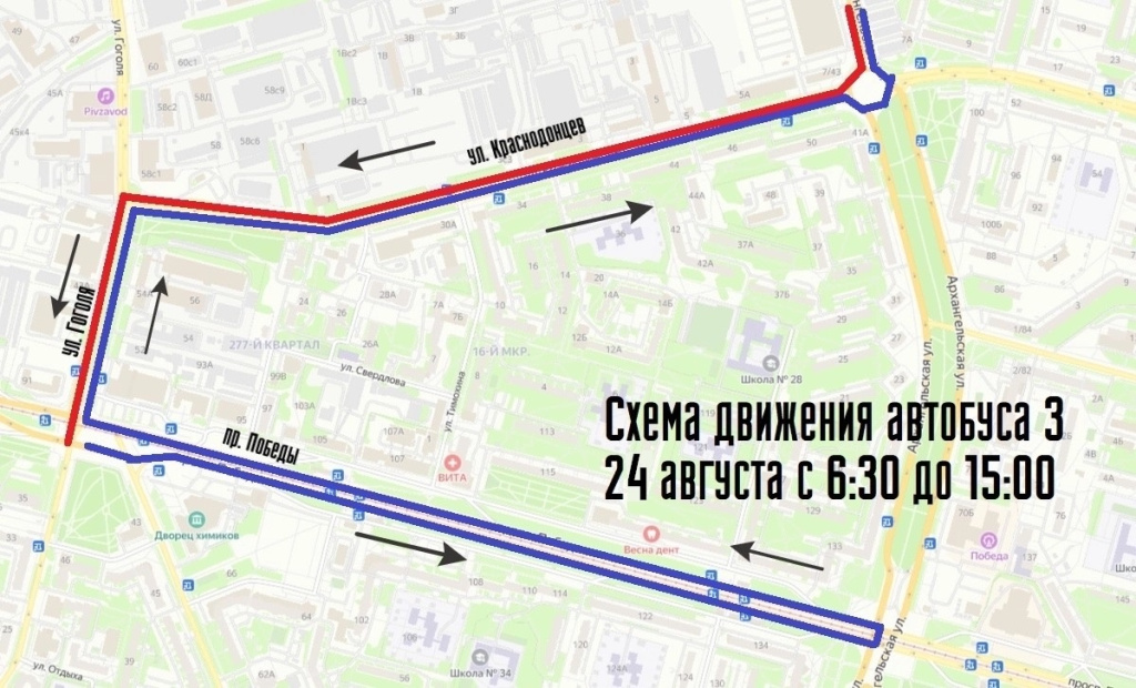 схема автобусы заречье.jpg схема автобусы заречье.jpg