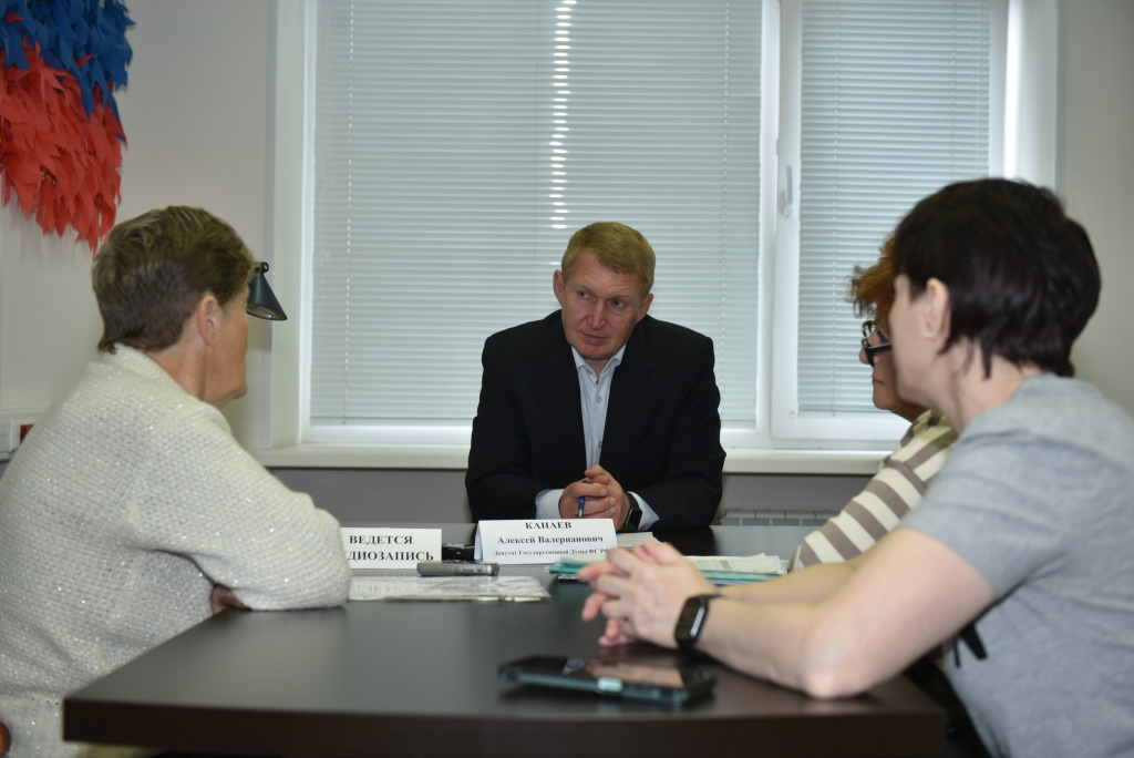 прием Канаев.JPG