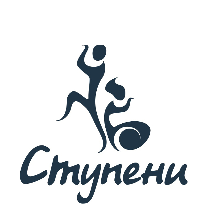 Логотип Ступени.jpg Логотип Ступени.jpg