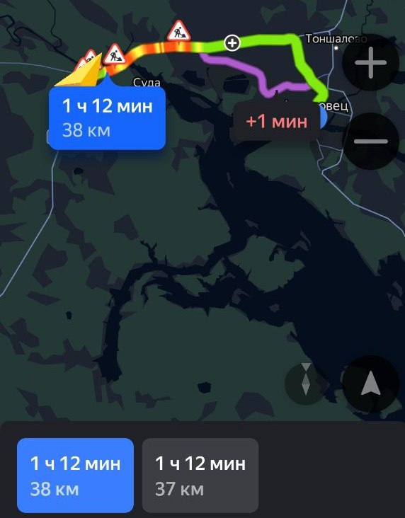 трасса1.jpg трасса1.jpg