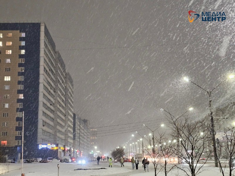 погода снег1.jpg погода снег1.jpg