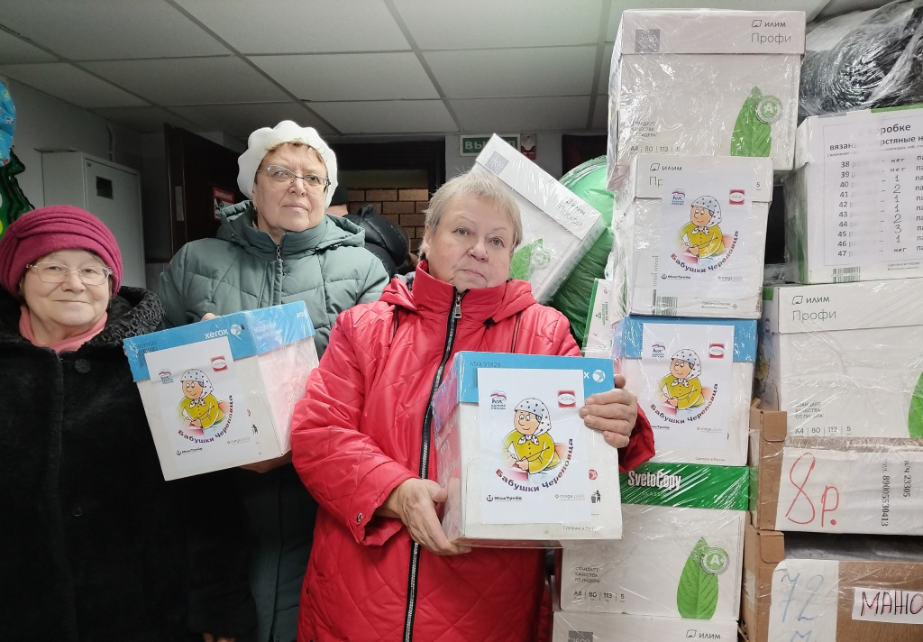 бабушки Череповца 2.jpg