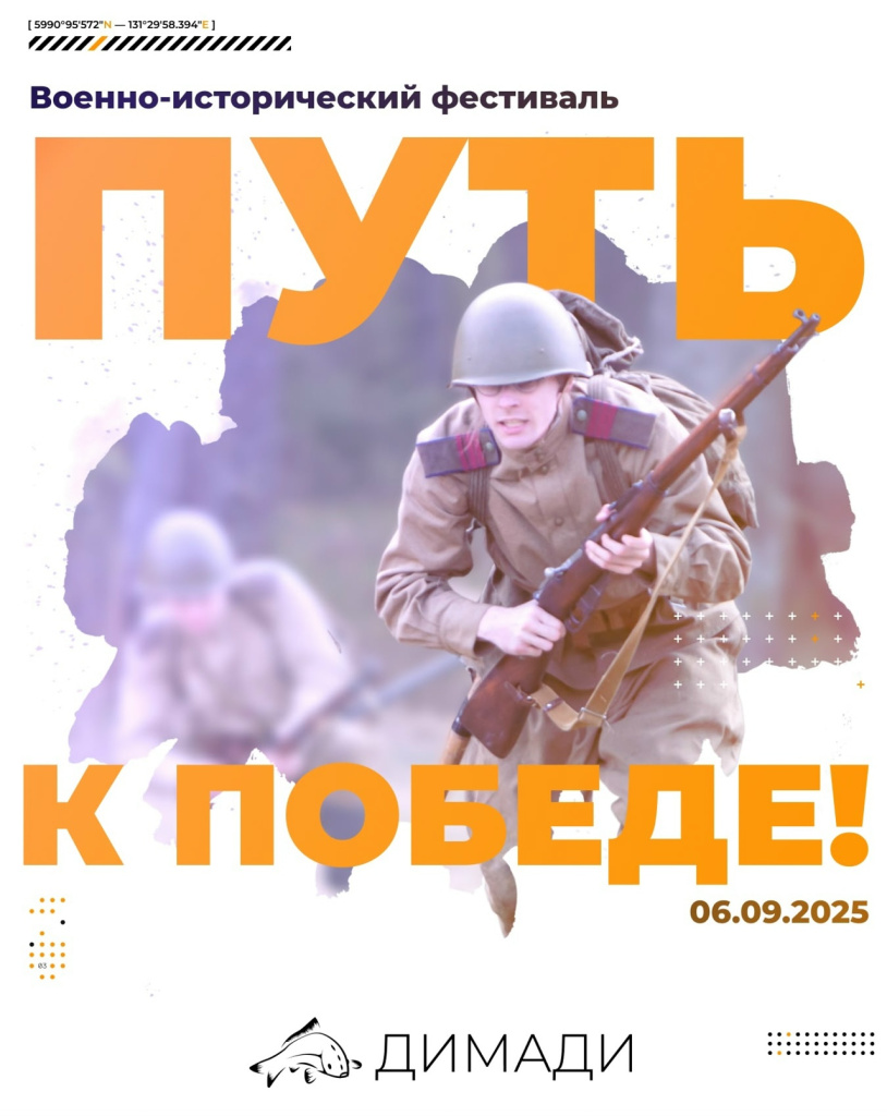 кадуй.jpg кадуй.jpg