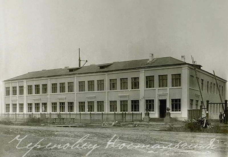 Школа 9.jpg Школа 9.jpg