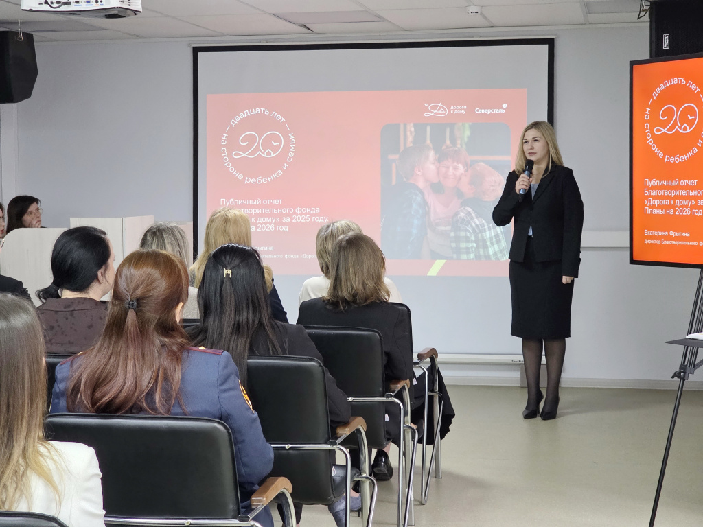 Фрыгина 2.jpg