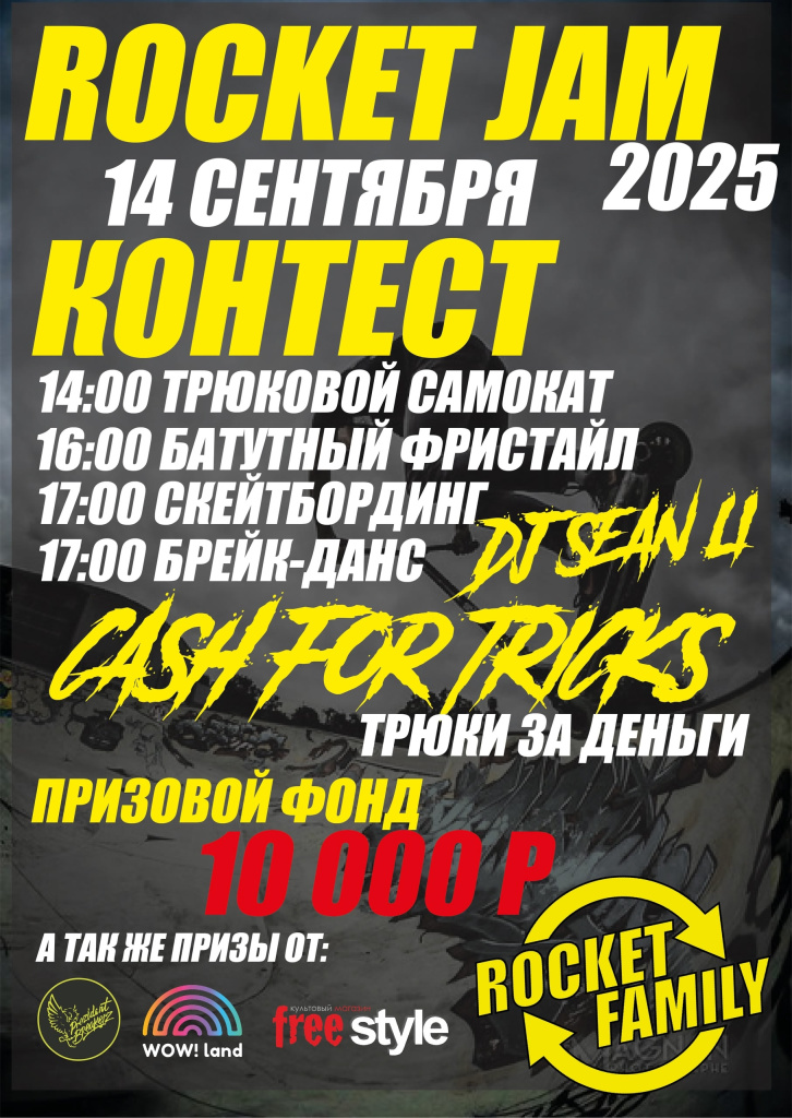 he21M2oiAoM.jpg he21M2oiAoM.jpg