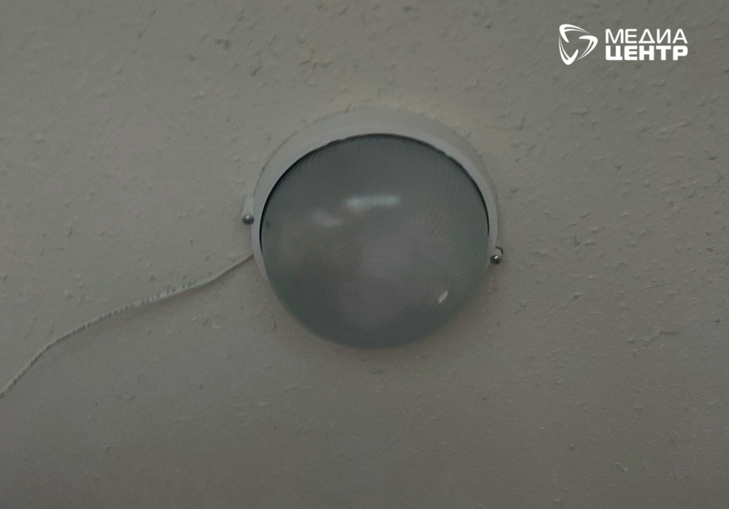 лампа свет светильник жкх.jpg лампа свет светильник жкх.jpg