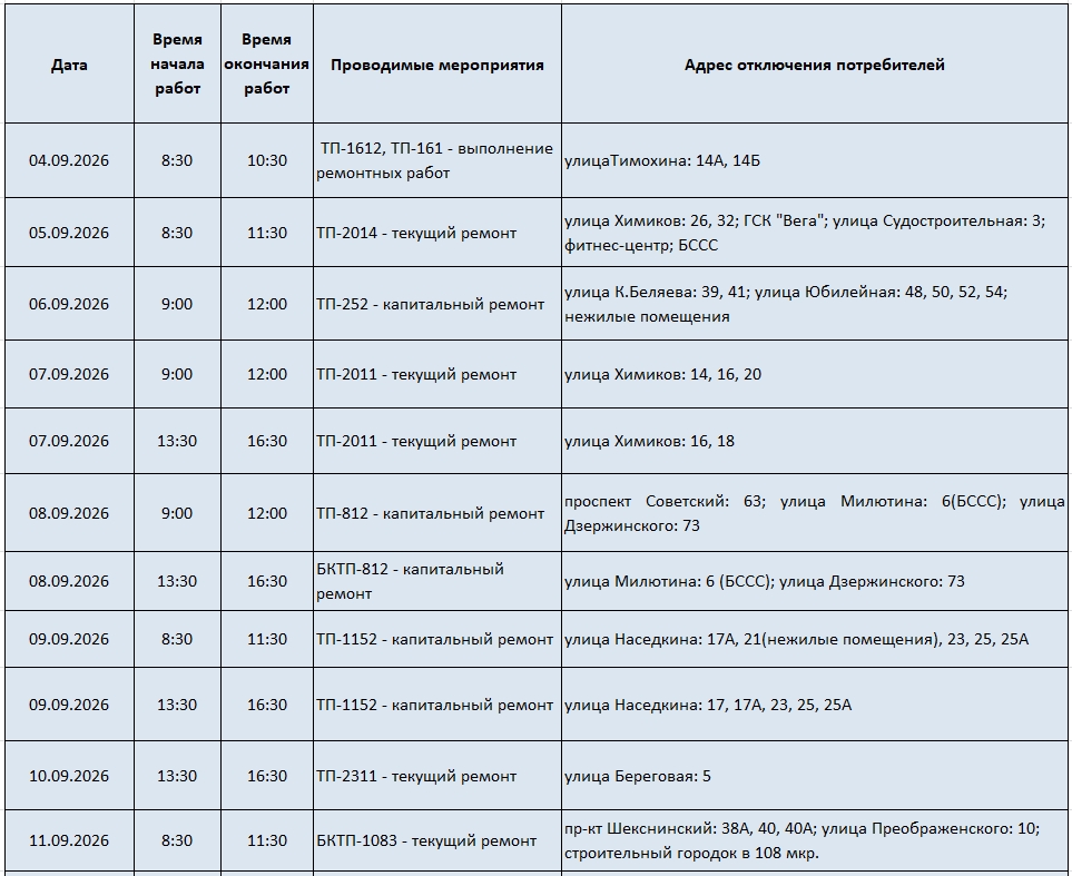 _tm4AXhPJQhdNl2S3qFT9OszSfR9v-VveEUDzTMBy1jz-odmVPnN_t175ZZ32YUZA1cXHO4V-00ZBj8U3sVSyZZ7.jpg
