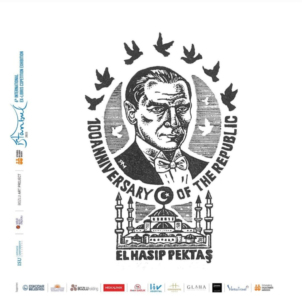 6 экслибрис.jpg